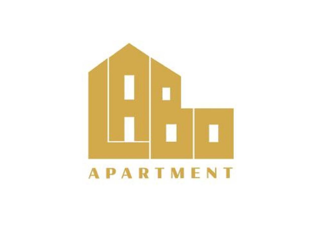 Labo Apartment Platynowa ワルシャワ エクステリア 写真